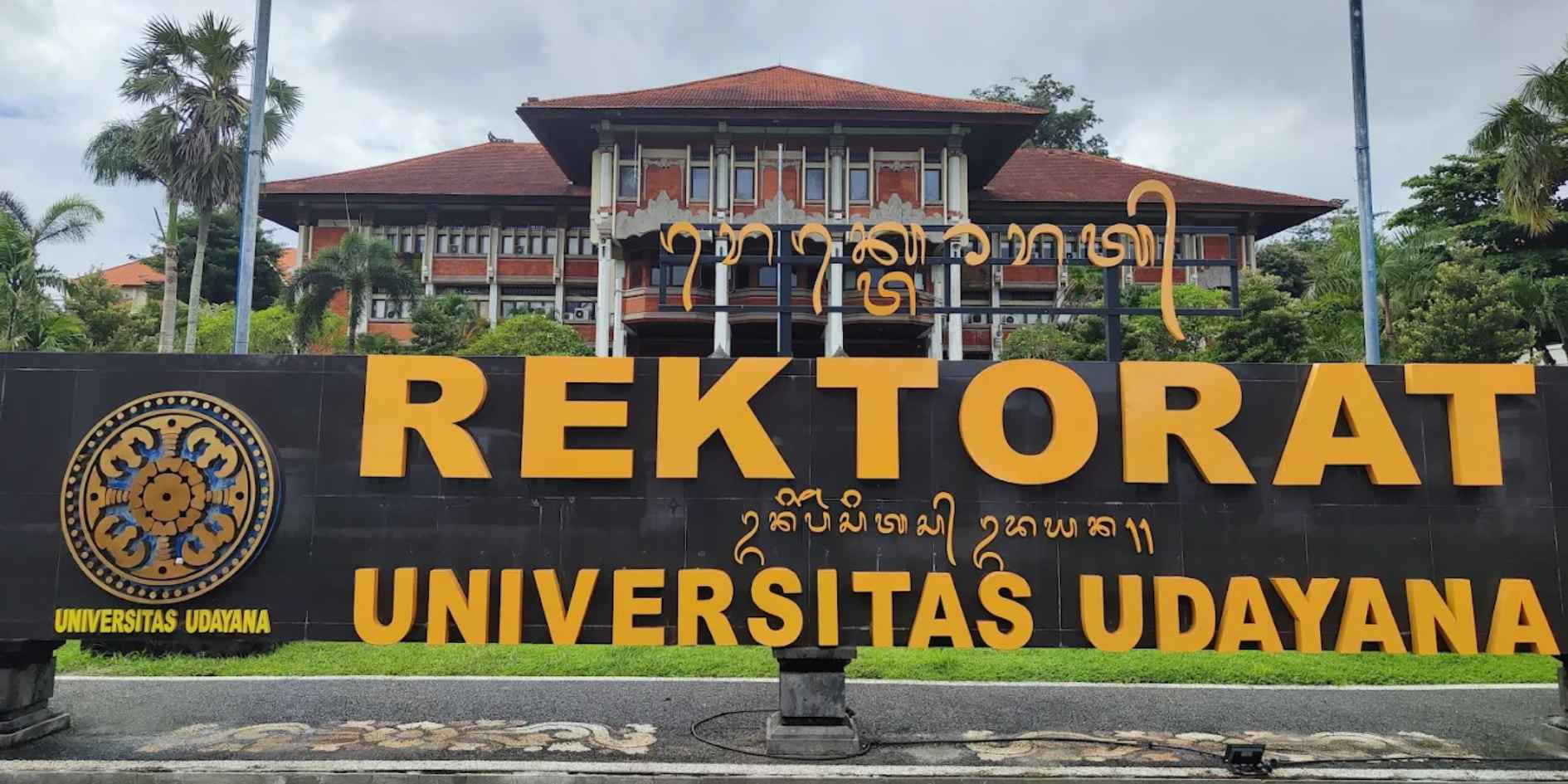 Jurusan Favorit di UNUD